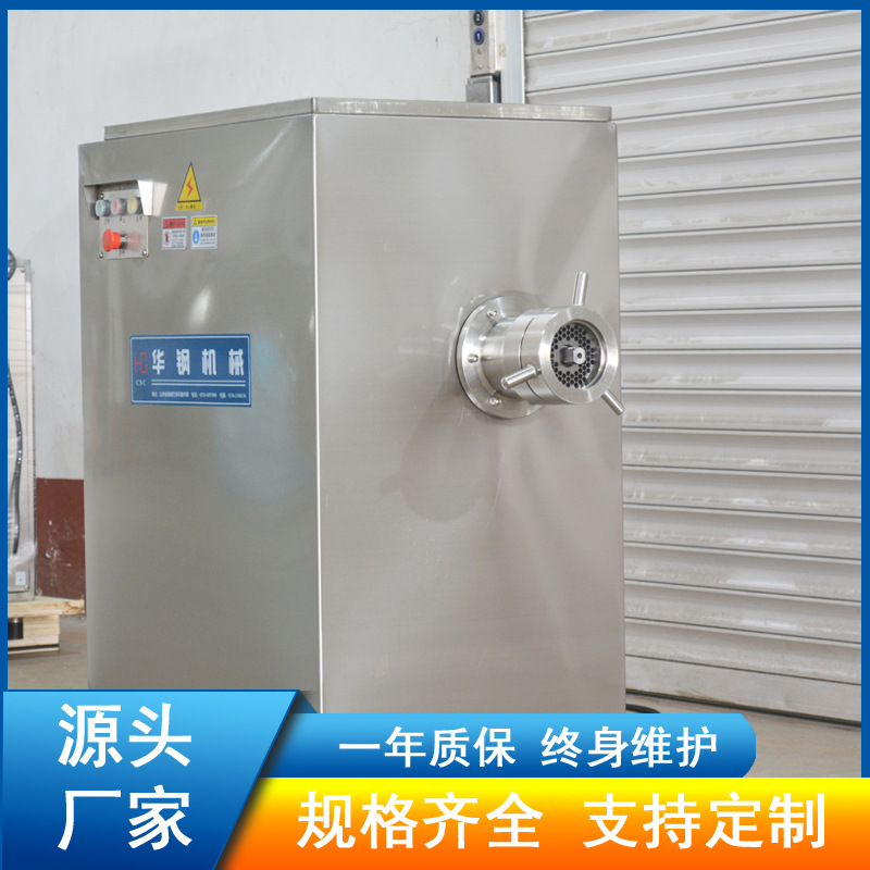 ȫ�Զ��������� �������ʳƷ����� 304����ֲ���  �ֻ���Ӧ