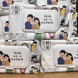 ���lľ��֮��냺�ֿڝ��15*20cm60��ĸ�댣�ßo��������30��