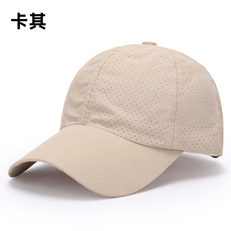 Sun protection, quick-drying and breathable [khaki]