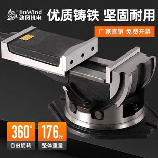 cnc�ӹ����ĿɃAб���Uʽ�Ƕ�ƽ���Qб�Ȼ��Q�C��̨���90��̨�Q