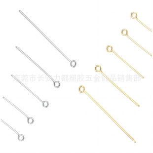 Stainless steel 9-word needle beaded beaded nine-word needle Golden White k Silver 9-word needle DIY steel needle diy jewelry accessories
