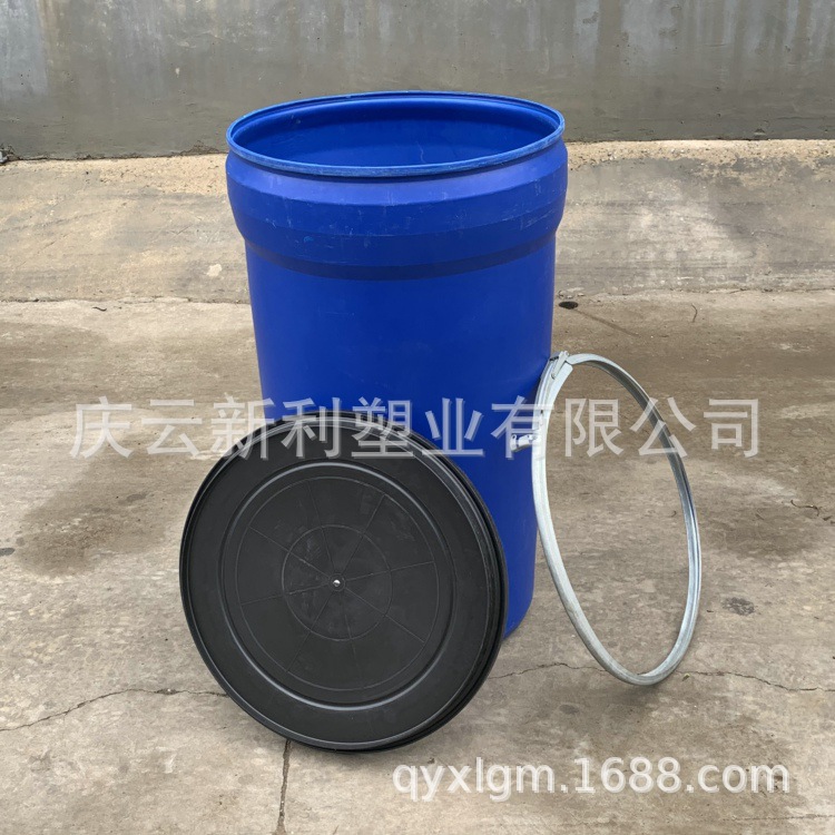 200L开口塑料桶200升锥形桶大口桶新利塑业供应