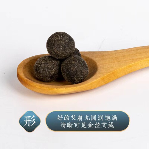 Nanjing Tongren Tang Navel Patch, Moxa Navel Patch, Lazy Moxa Herbs Patch, Ginger Patch, Empty Patch, Moxa Moxibustion Patch, Moxa Fiber Moxibustion Navel Patch