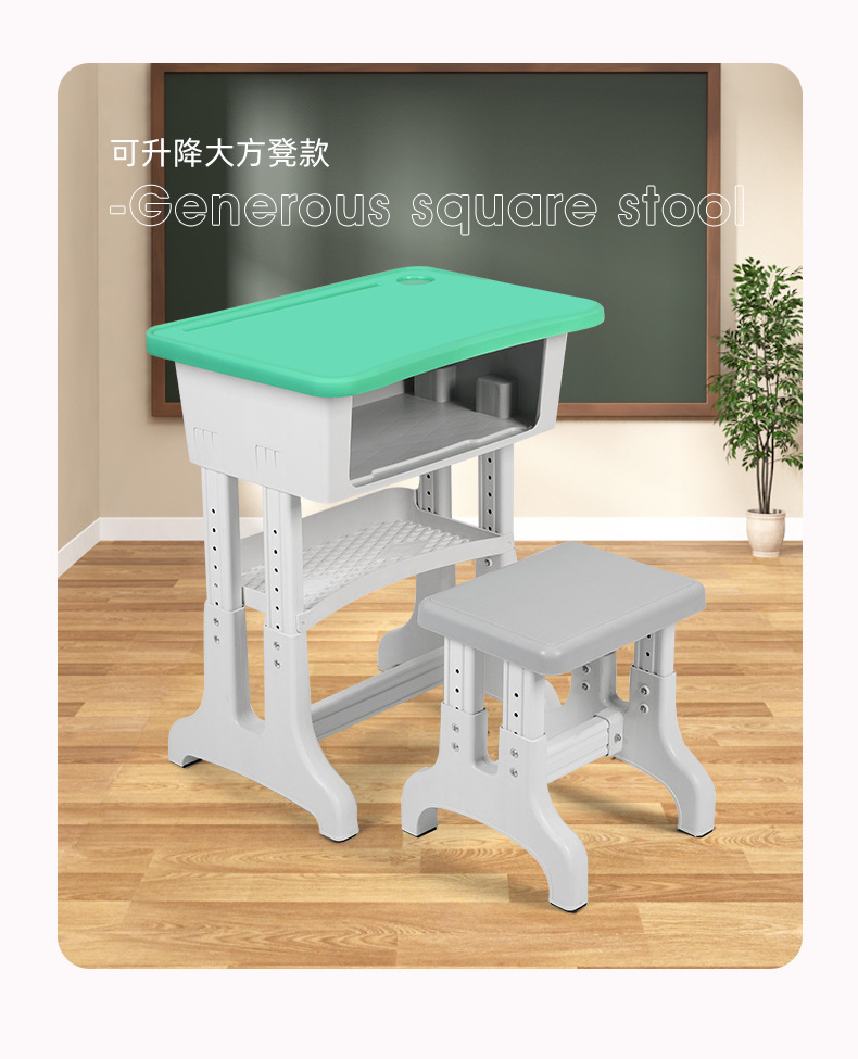 伟升2详情-改_05