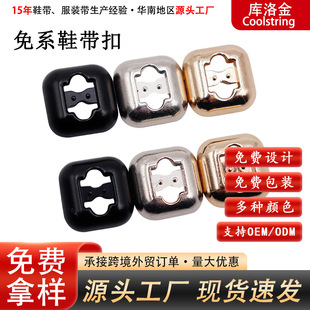 ���������ϵЬ�����⽉diy�yɫ���e����Ь��ͯЬ�ٴ��������