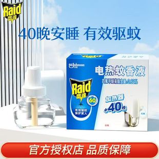 �������ػݡ����_늟�����Һ�a��Һ�ӟ������Һ����ˮ������Ʒ