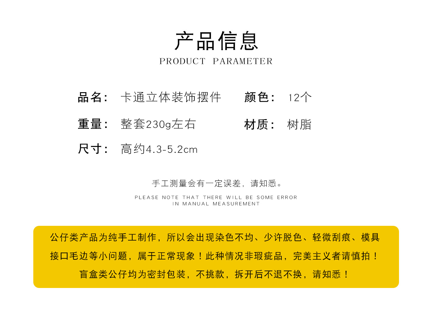 详情2_02.jpg