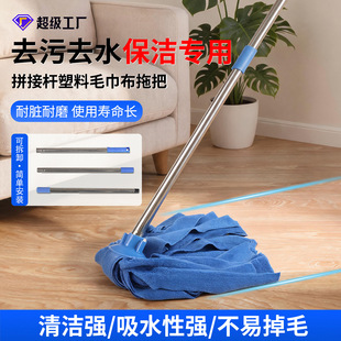 �ϰѼ���һ�σ����P������U�ɲ�ж�S�Ҷղ��ɝ�����w�S��ˮ�ϲ�