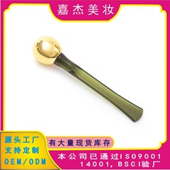 LMと同じタイプのアイクリームスティック工場直販 白色アイクリームエッセンス吸収導入スティック 黒ずみ除去 目元マッサージスティック