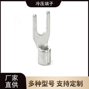 �S��ֱ�N����Y���䉺�Ӿ����^SNB5.5/8�������~�䉺�A�^���Ӿ���