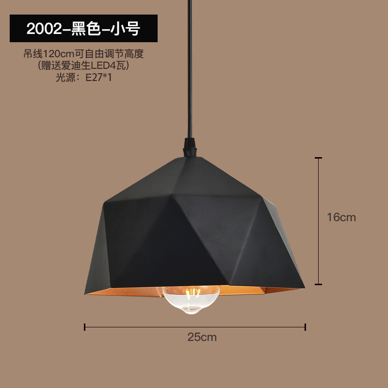 Retro industrial decoración de viento candelabro restaurante oficina café bar tienda simple lámpara de lámpara comercial