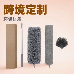 Fiber Round-Head Duster Has Good Dust Removal Effect and Is Durable. Feather Duster for Household Use with Electrostatic Dust Absorption Is a Cross-Border Bestseller