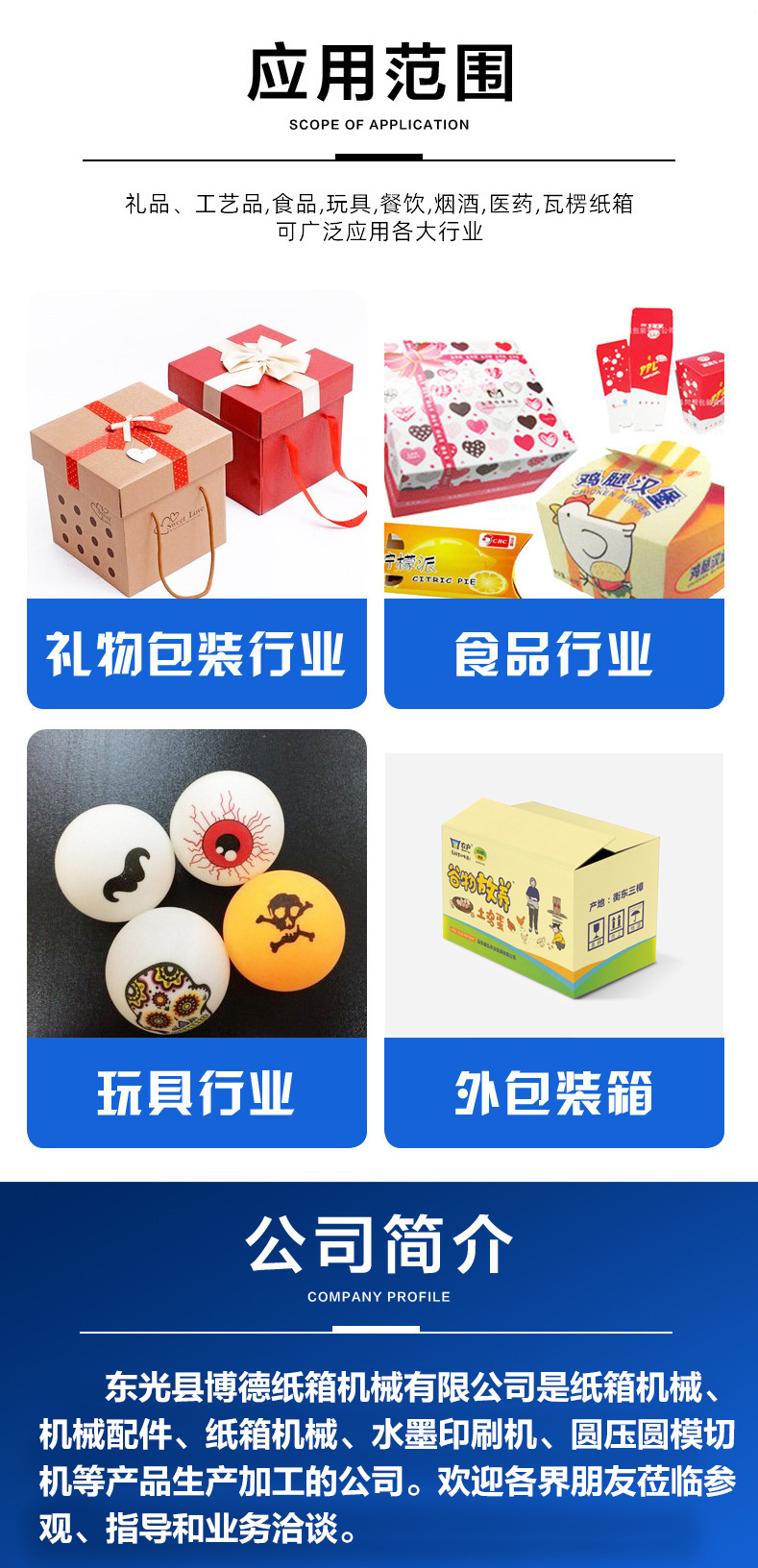 O1CN01ZnabnQ2HOd9u2dF4p_!!2206