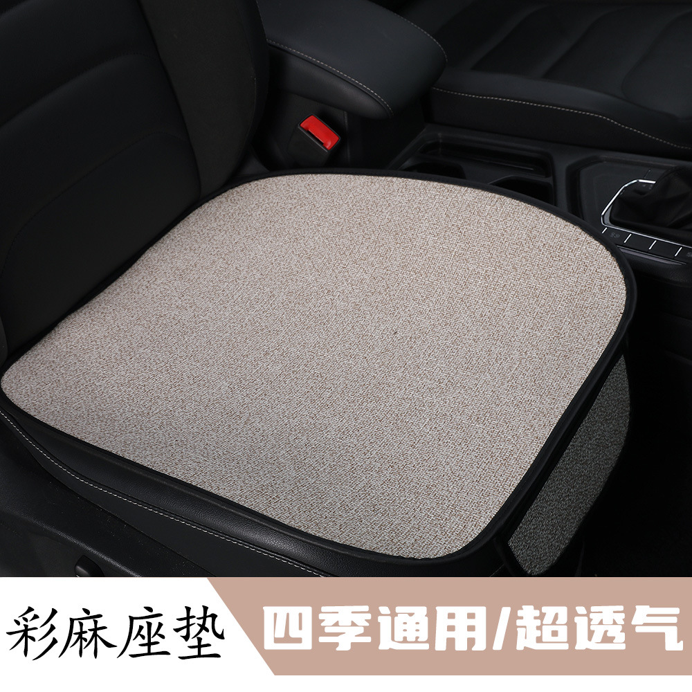 Suitable for Chevrolet Cruze, Malibu, Equinox, Aveo Car Seat Cushions, All-Season Cotton and Linen Seat Cushions