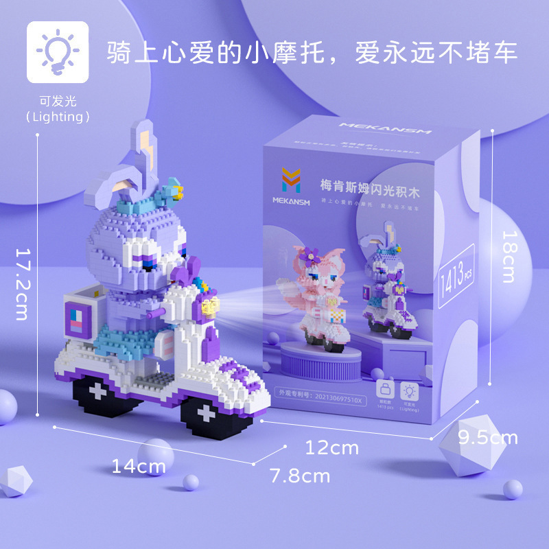 O1CN01McgvgQ1IgJuXczhNH_!!2208