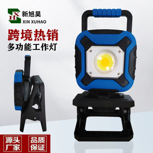 2025 New Customized Warm White Light Powerful Clip Lamp Magnetic Foldableing Work Lamp Satchel Outdoor Lighting Led