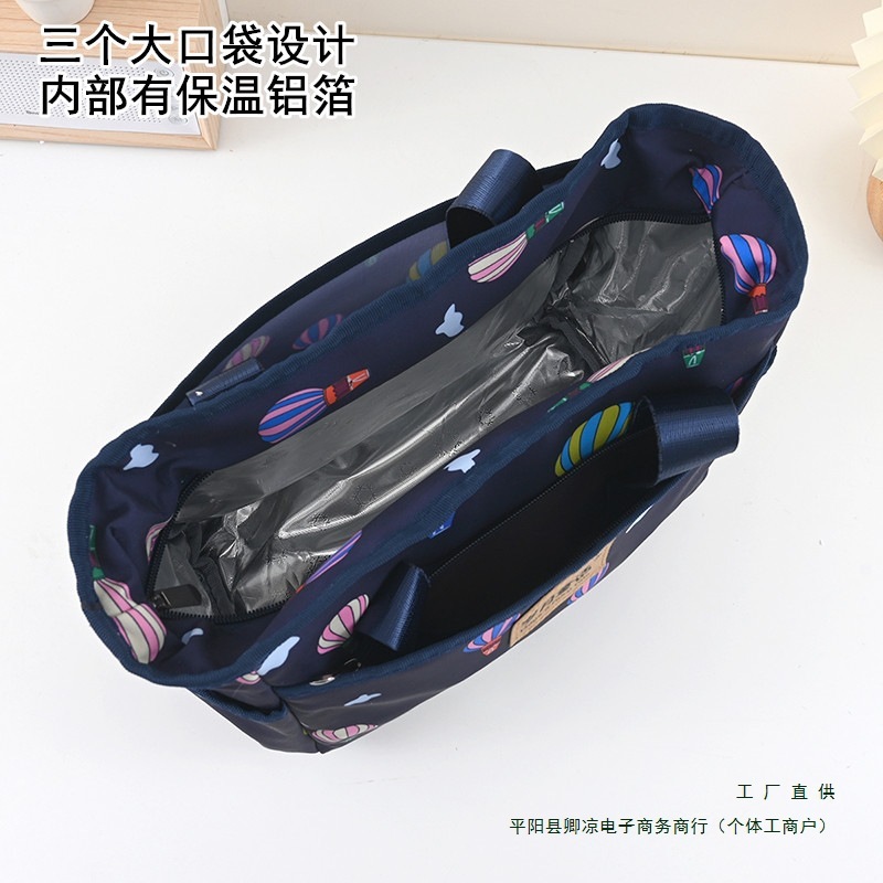 大型ランチボックスハンドバッグ断熱ランチバッグ学生ランチボックスバッグ大容量ランチバッグ仕事用ランチバッグ|undefined