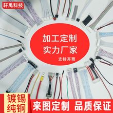 �������z���ӹ�Ħ��܇��܇��Ӿ�1.0/1.25zh1.5ph2.0xh2.54/3.96