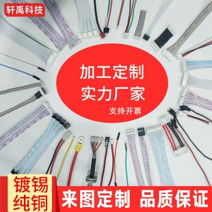 �������z���ӹ�Ħ��܇��܇��Ӿ�1.0/1.25zh1.5ph2.0xh2.54/3.96