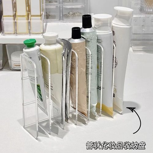 Desktop hand cream storage box multi-grid large capacity seam dressing table cosmetic organization box skincare storage rack