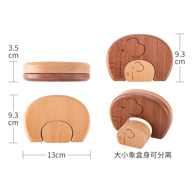 Casa de caja de dientes de leche de elefante de alta calidad, caja de madera creativa para bebés y niños pequeños, dientes de leche de cabello fetal, caja de madera conmemorativa