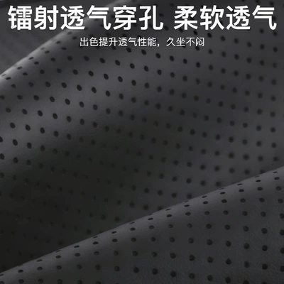 Model 3/Y Leg: Tesla Seat cushion, seat cover