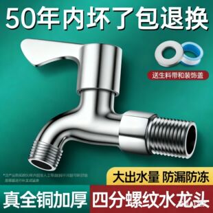 ͨ���ķ��ݼyϴ�Cˮ���^������Ʒ��������Ó��ȫ�ԄӝLͲ���_��