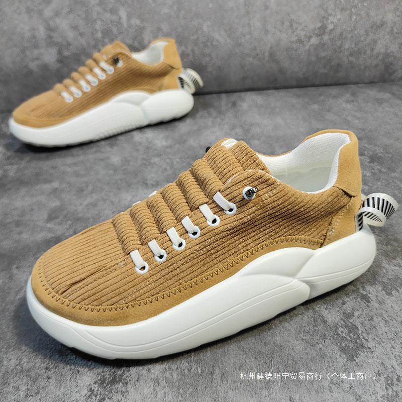 Demi-season keep warm trend sports mesh casual footwear for leisure…