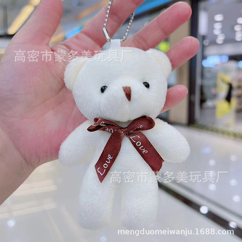 Cross border Teddy Bear Doll Plush One Piece Bear Doll Pendant Little Bear Doll Plush Doll Plush Toy Wholesale