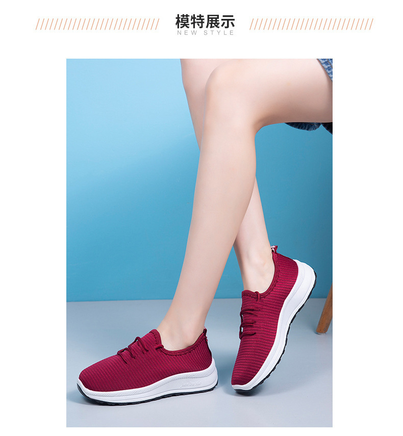 一键复制_20221011165631