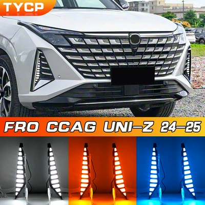 Suitable for Changan Uni-Z Daytime Running Lights Modified Special Led Daytime Running Lights Front Bumper Lights Driving Front Fog Lights