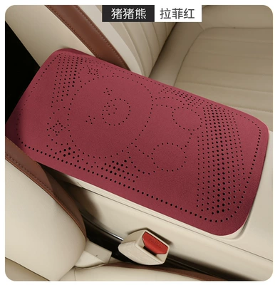 armrest box protective cover, universal | Armrest box pad - raffi-red