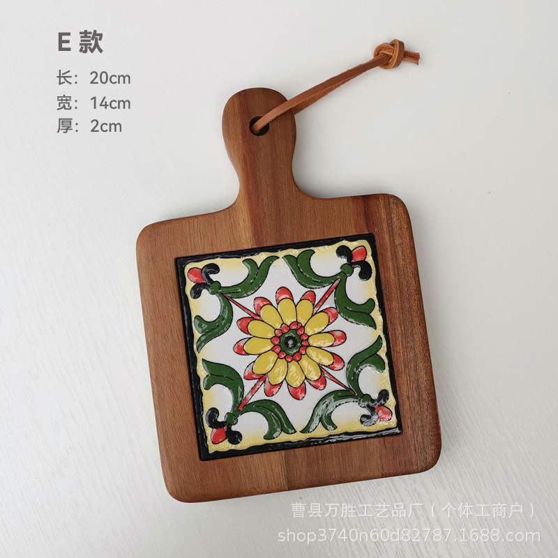 타일 E [아카시아 우드]]