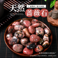 ��Ȼ�Nޱʯˮ�����w����ʯ���l��޹ʯ�U��ʯ��ˇƷˮ���b�ʯ���l