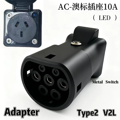 Elektrikli avtomobil şarj stansiyaları | Standard Conversion Socket Adapter - female-fdms-australian-standard-with-light
