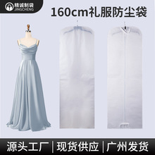 F؛b鼆Yӟoռ{160cmm׶