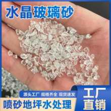 ����ɰ�鲣��ʯ͸���������~���b����K��ɰ����ɳ����������