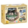 Taishan【Colorful Box】