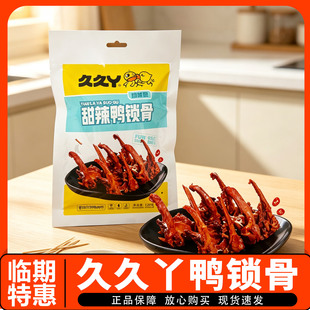 �R�ڡ��þ�Ѿ���i������120g���׷��С��ҹ���۲��uζ