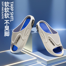 夏季新款情侣外穿运动沙滩凉拖 男士防滑一字拖 居家户外休闲必备