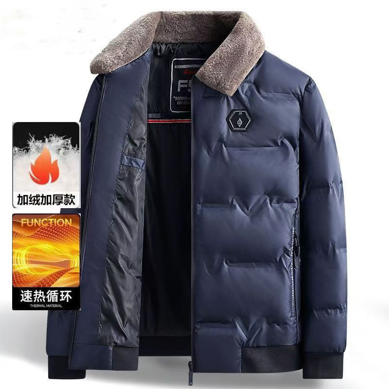 新款羽绒棉服冬装加厚毛翻领中年保暖棉袄休闲爸爸装外套批发黑色|undefined