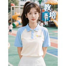 polo�������׃��@�ώ�������T��ӡ��logo�����йܙC���ļ��޶���