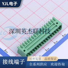 DB2EVC-2.54-16P-GN ���ʽ�Ӿ����� �g��2.54mm ֱ�1*16P ����