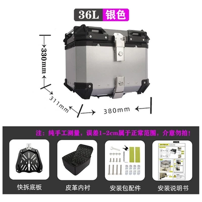 38L Side Box Waterproof – Motorcycle trunk - 36l-flat-silver