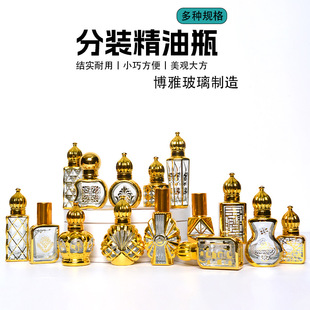 ���l10ml�Ж|�L��y�������bƿ�僸ߙn�L�龫�AҺ��ƿ�߼�����ˮ