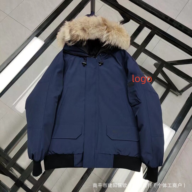 Big Goose down Jacket 01 Short Canadian Style Bomber Jacket Men's and Women's Couple Parka 7999m
