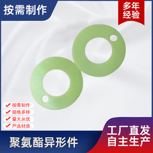 ע�ܼӹ��۰�����Ʒ �Cеpu��ײ�K ���ԃ����z�|Ȧ �۰������ԉ|