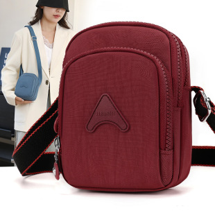 ������С����2025�����¿�����֙C�����eŮ����ڴ��μ�б���