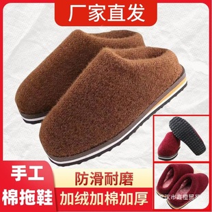 ��������Ь��ů��Ʒ���ֹ�ѩ���q�Ҿ��ﶬëë��Ь�Ӻ�ӽq��Ů��