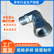 Һzܽ^ zֱͨ^ ʽֱǏDQ^